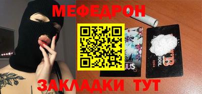 хмурый Жуковский