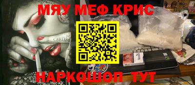 хмурый Жуковский