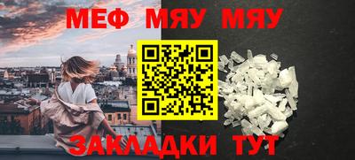 хмурый Жуковский