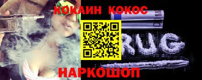 индика Заводоуковск