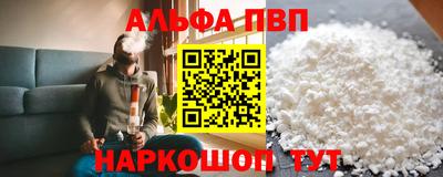 хмурый Жуковский