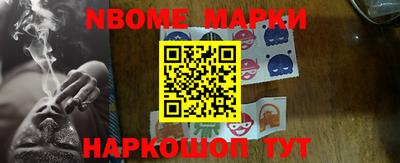 хмурый Жуковский