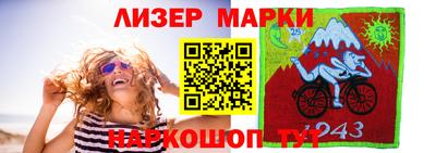 хмурый Жуковский