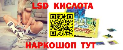 хмурый Жуковский