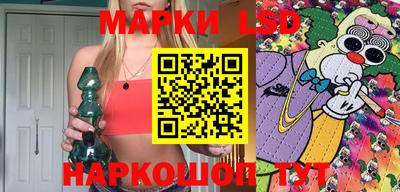хмурый Жуковский
