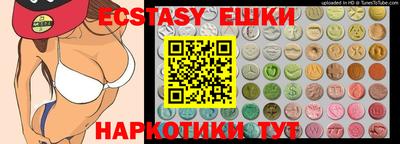 хмурый Жуковский