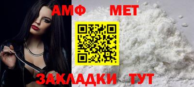 гашишное масло Заволжье