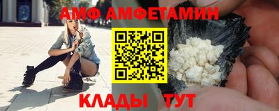 гашишное масло Заволжье