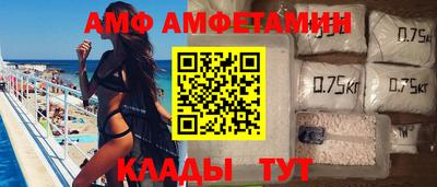 хмурый Жуковский