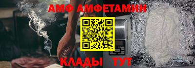 индика Заводоуковск