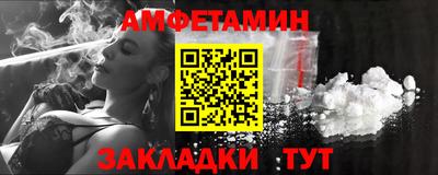 хмурый Жуковский
