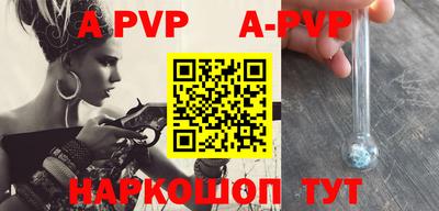 индика Заводоуковск