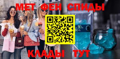 хмурый Жуковский
