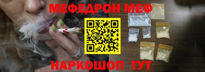 хмурый Жуковский