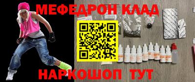 гашишное масло Заволжье